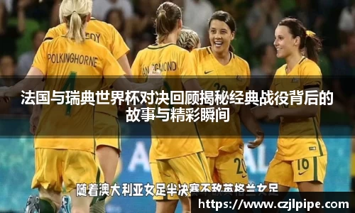 爱游戏ayx