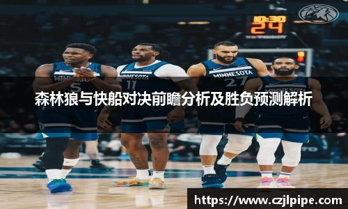 爱游戏ayx