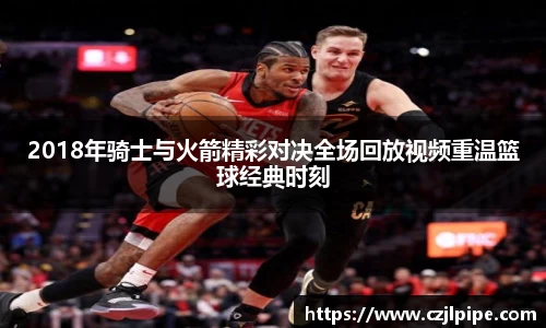 爱游戏ayx