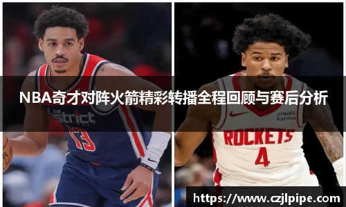 爱游戏ayx官方网站