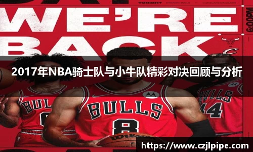 爱游戏ayx官方网站