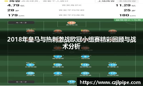 爱游戏ayx