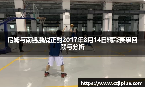 爱游戏ayx