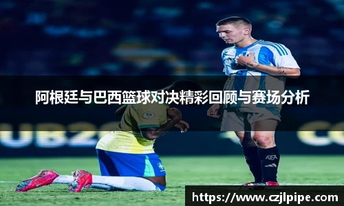 爱游戏ayx