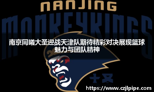 爱游戏ayx官方网站