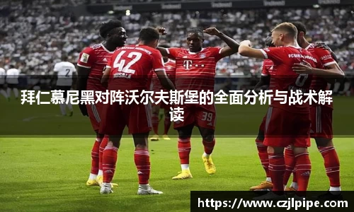 爱游戏ayx官方网站