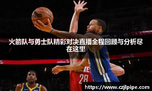 爱游戏ayx官方网站