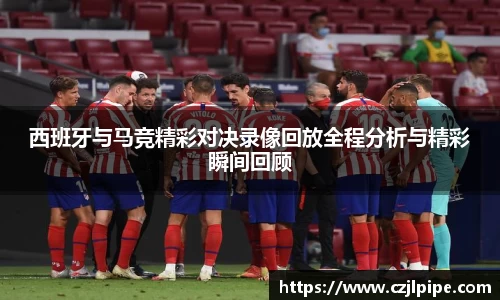爱游戏ayx官方网站