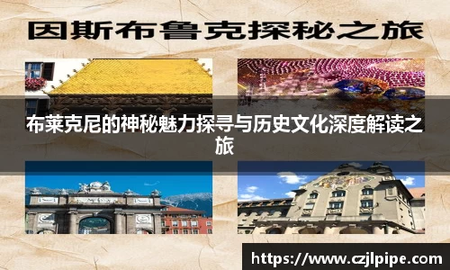 爱游戏ayx