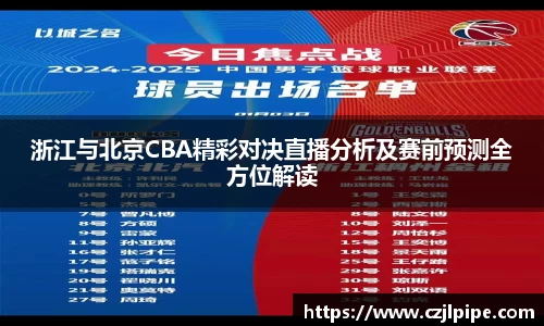 爱游戏ayx官方网站