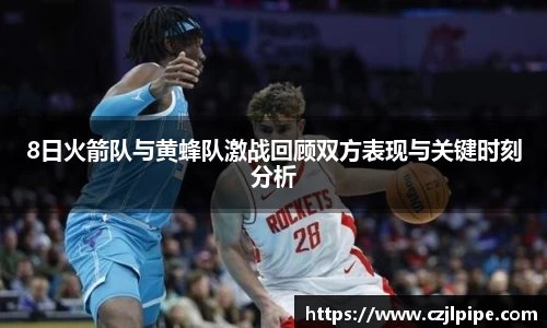 爱游戏ayx官方网站