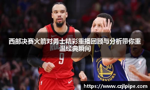 爱游戏ayx官方网站