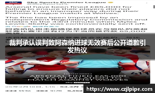 爱游戏ayx官方网站
