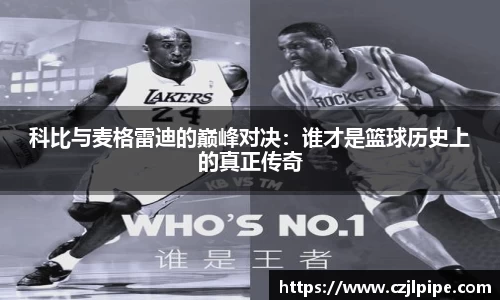 爱游戏ayx官方网站