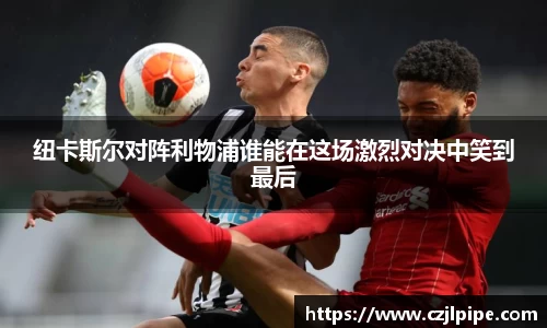 爱游戏ayx官方网站