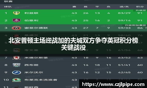 爱游戏ayx官方网站