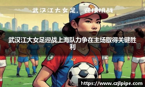 爱游戏ayx官方网站