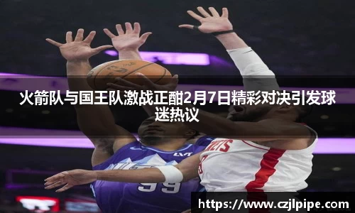 爱游戏ayx官方网站