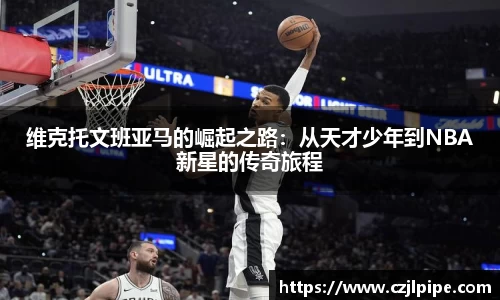爱游戏ayx官方网站