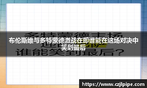 爱游戏ayx官方网站
