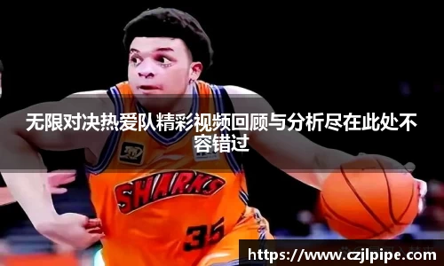 爱游戏ayx官方网站