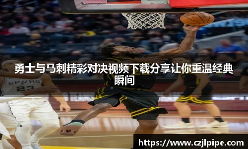 爱游戏ayx官方网站