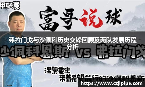 爱游戏ayx