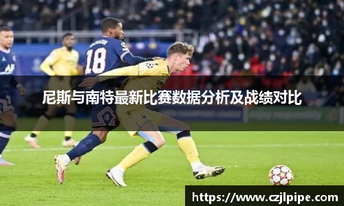 爱游戏ayx官方网站