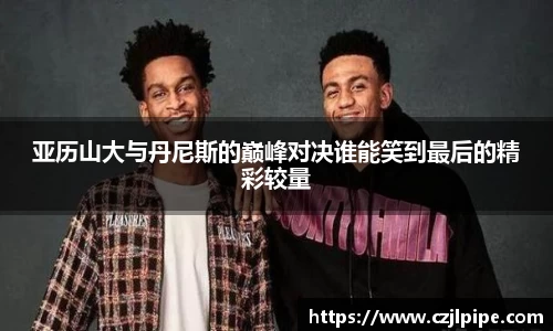 爱游戏ayx官方网站