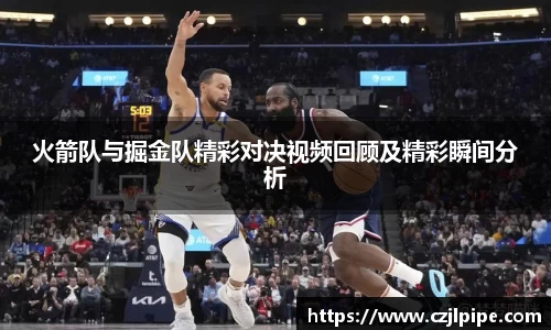 爱游戏ayx