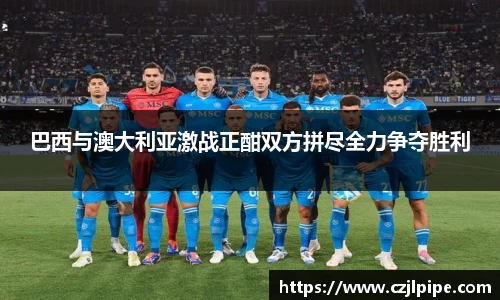 爱游戏ayx官方网站