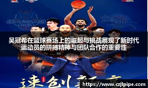 爱游戏ayx官方网站