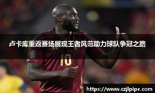 爱游戏ayx官方网站