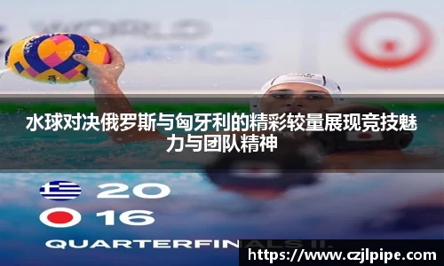 爱游戏ayx