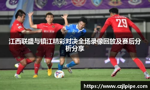 爱游戏ayx