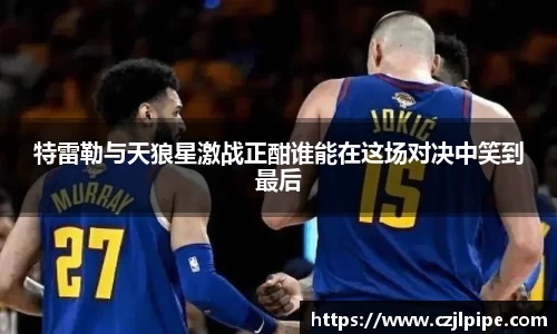 爱游戏ayx官方网站