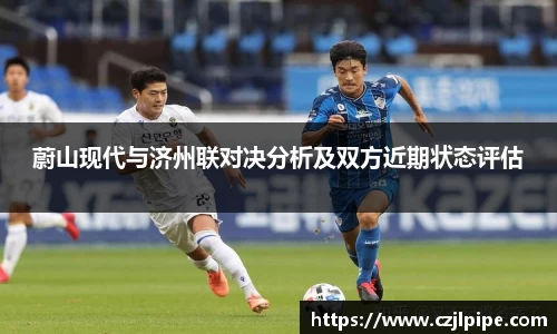 爱游戏ayx