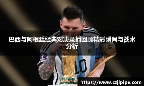 爱游戏ayx