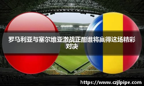 爱游戏ayx
