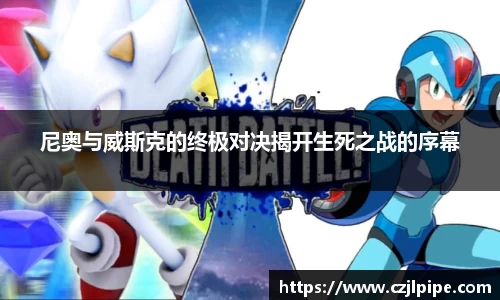 爱游戏ayx官方网站