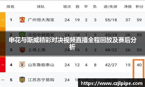 爱游戏ayx官方网站