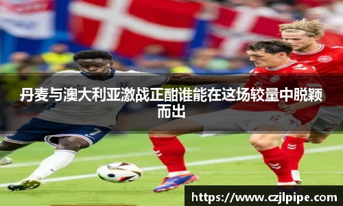 爱游戏ayx官方网站