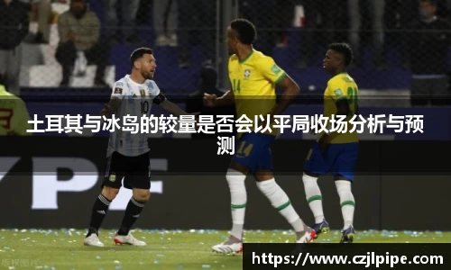 爱游戏ayx