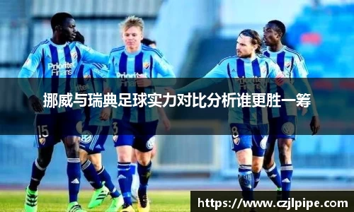 爱游戏ayx官方网站