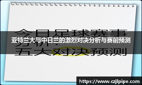 爱游戏ayx官方网站