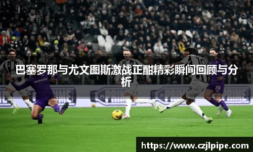 爱游戏ayx官方网站