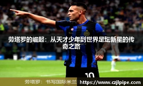 爱游戏ayx