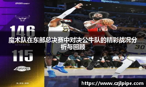 爱游戏ayx官方网站