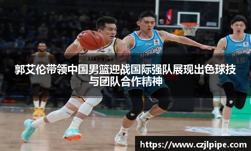 爱游戏ayx