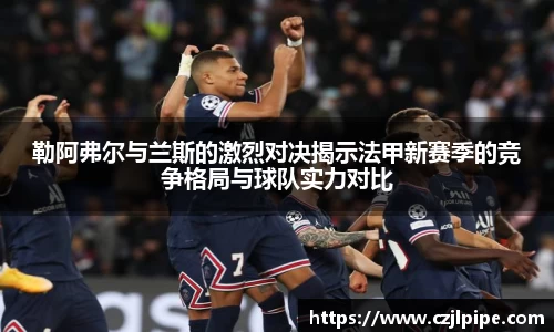 爱游戏ayx官方网站